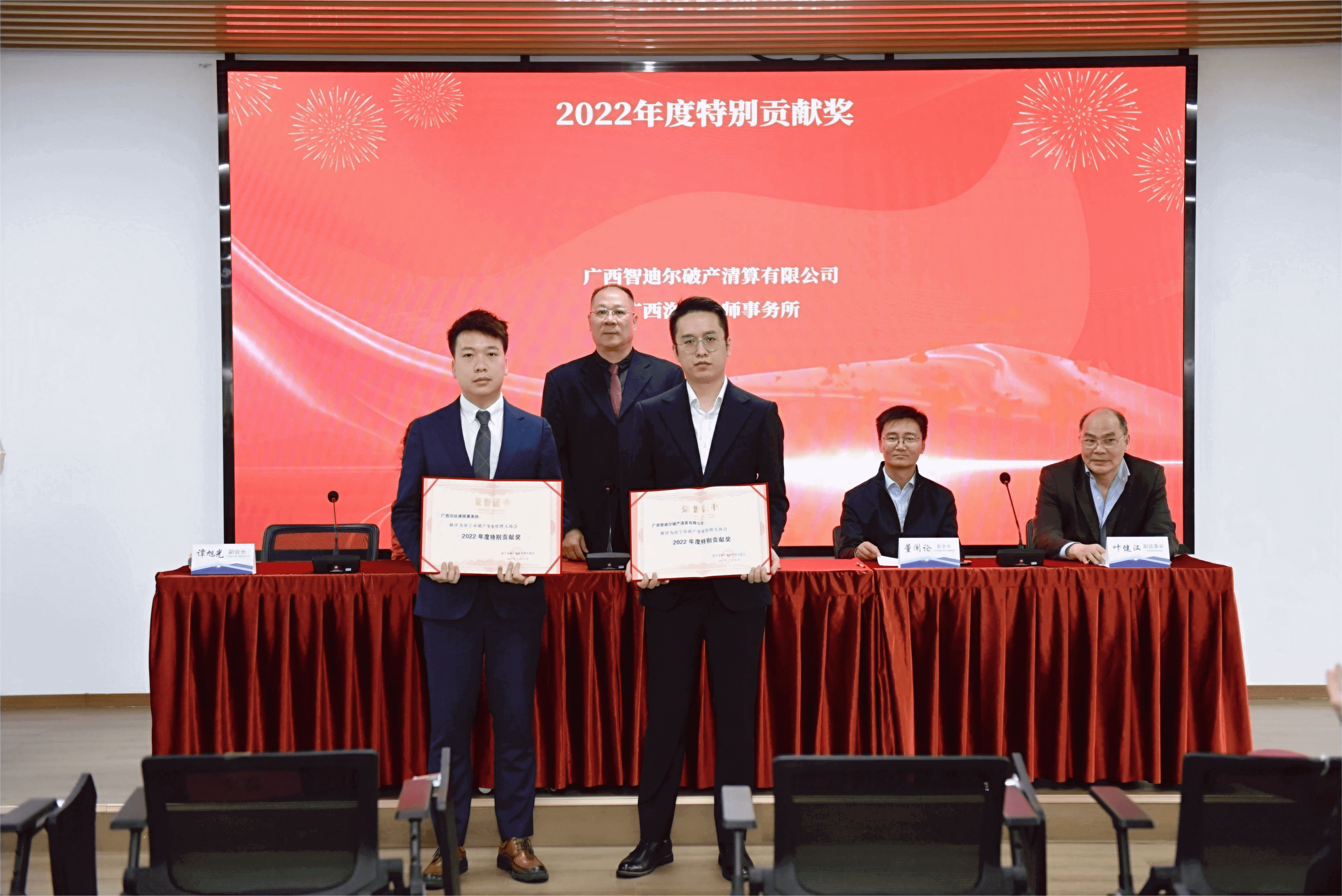 图片22 (1) (1) (1) (1)